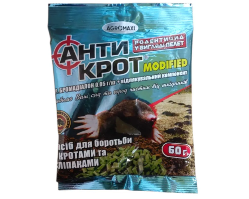 АнтиКрот гранули 60г