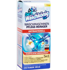 WASCHKONIG Засіб для чищення пральної машини 250мл