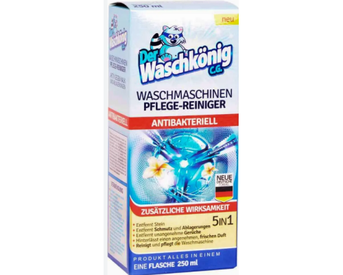 WASCHKONIG Засіб для чищення пральної машини 250мл