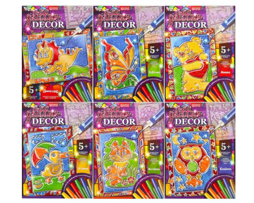 Набір для креативної творчості "GLITTER DECOR" Набір для креативної творчості "GLITTER DECOR"