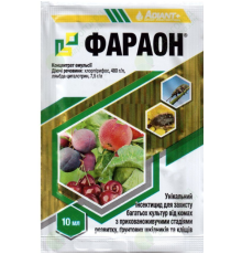 Фараон 10мл