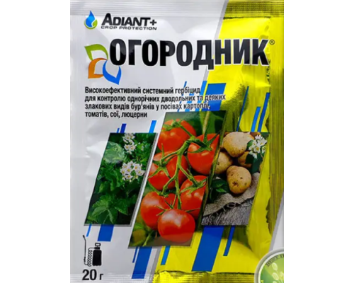 Огородник 20г