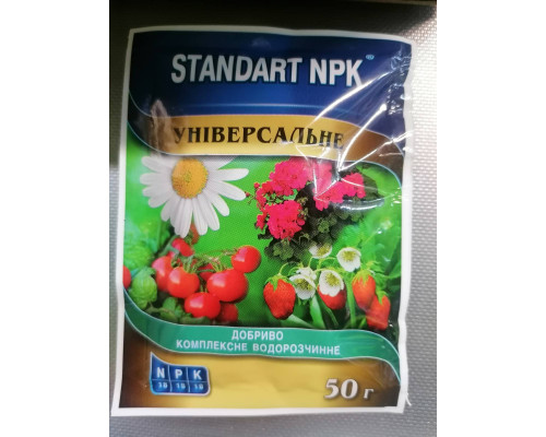 Стандарт NPK добриво унів. водорозчин. унів 50г