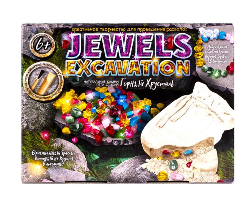 Набір для розкопок "JEWELS AMULETS EXCAVATION" камні 94328