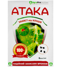 Атака кліщ 6 мл