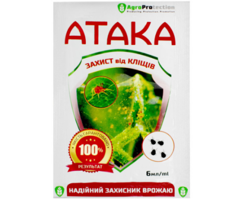 Атака кліщ 6 мл