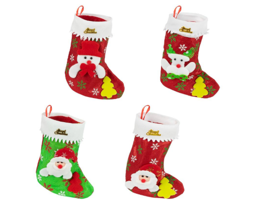 Чобіток для подарунків 26см 6241-10