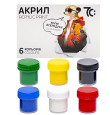Набір акрилових фарб 6*10 мл, 7С: 7C50601