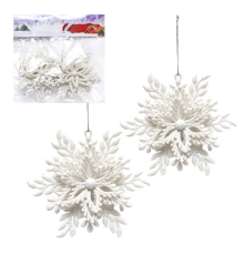 Набір ялинкових прикрас 2шт 12*12см HL22-23