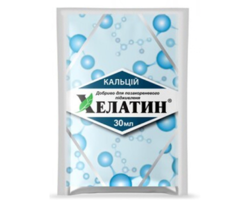 Хелатин Кальцій, 30 мл кіс