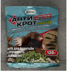 Антикрот гранули від крота 120 г