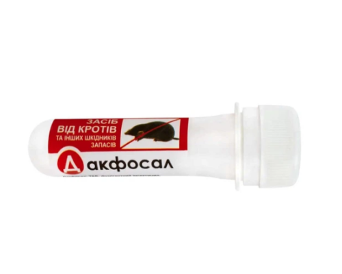 Засіб від кротів ДАКФОСАЛ 3 таблетки