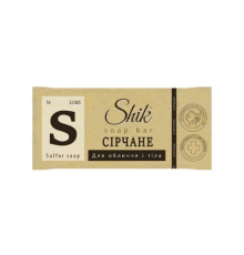Shik Мило туалетне 140г Сірчане
