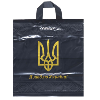 Пакет ламінований великий "Я люблю Україну"