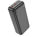 Універсальна мобільна батарея HOCO J101B Astute 30000mah 22.5W чорний