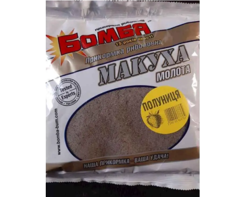 Макуха Молота "Бомба" "Полуниця" 0,5 кг