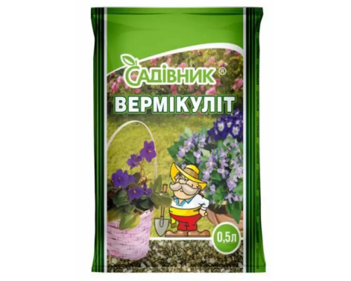 Вермікуліт №4 1л/10шт