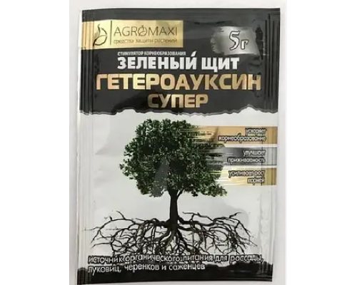 *Гетероауксин супер 5г Agromix