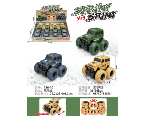 Іграшка №186-10 машинка Sprint 4X4 Stunt