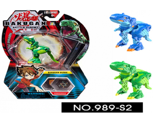 Іграшка бакуган "bakugan" №989-S2