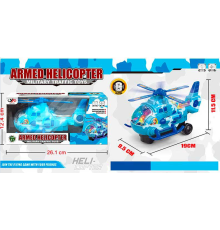 Вертоліт 2 батар. світло, звук, арт. 631 короб. 26,1*12,4*12,4см