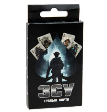 Карткова гра Strateg ЗСУ темна українською мовою (30789)