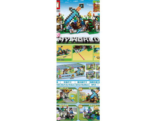 Конструктор MINECRAFT MG1183