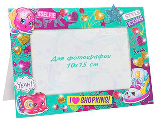 Фоторамка-аплікація «Селфі з Шопкінс»,ТМ «Shopkins»