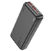 Універсальна мобільна батарея J101A Astute 20000 mAh 22,5 W Black