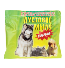 Дустове мило від бліх лопух вошей