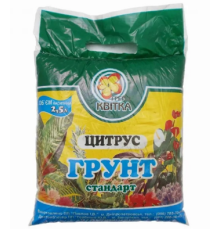 Грунт Цитрус 2,5л Квітка