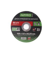 Диск відрізний по металу ПРОФИ 125х1.2 мм 1шт (зелений) (10шт. в пач.)  (APRO)