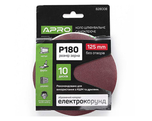 Коло шліфувальне без отворів (на липучці) Ø125мм P180 10шт  (APRO) 828008