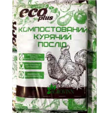 Компост з курячого посліду Eco PLUS 10Л