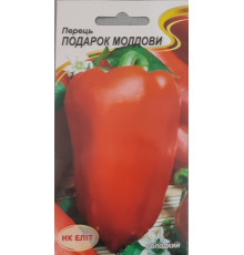 Насіння Перець Подарок Молдови 0,3г