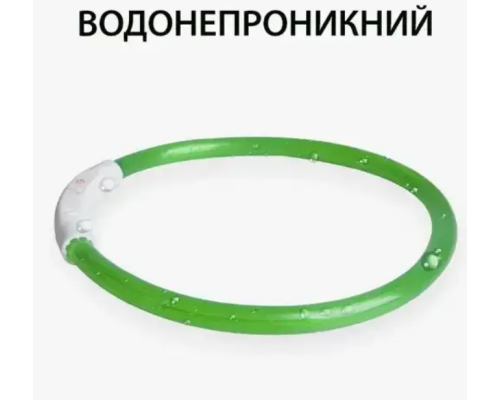 Нашийник що світиться USB (250)