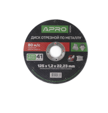 Диск відрізний по металу 125х1.6х22.22 мм 1шт (10шт. в пач.)  (APRO) 50789