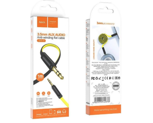 Кабель Aux Hoco UPA16 audio cable (Жовтий)