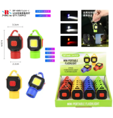 Ліхтар брелок Type-C Bailong DF-668 (24)