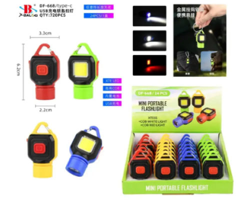 Ліхтар брелок Type-C Bailong DF-668 (24)