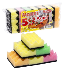 Губка для миття посуду "Максі" 5+2шт 9,5*6*3см 82759