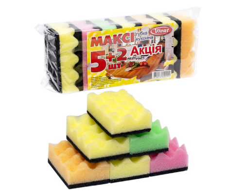 Губка для миття посуду "Максі" 5+2шт 9,5*6*3см 82759