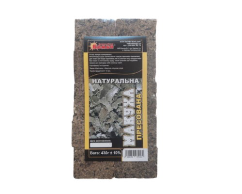 Макуха пресована "Бомба" без добавок  430 г