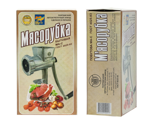 М'ясорубка МА_С 4025 Полт
