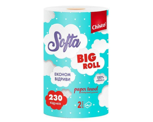 Паперові рушники Chisto Softa Big Roll 2 шари 230 відривів