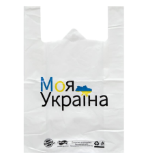 Пакет поліетиленовий Моя Україна