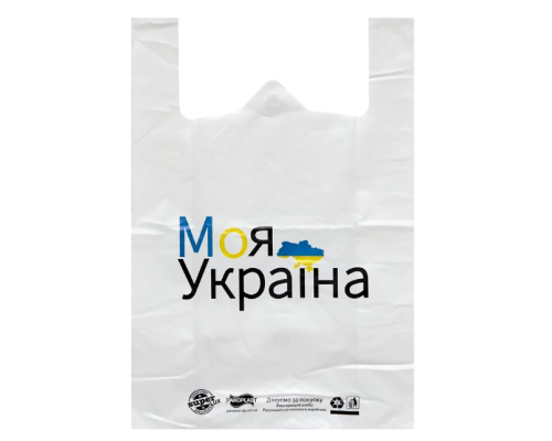 Пакет поліетиленовий Моя Україна