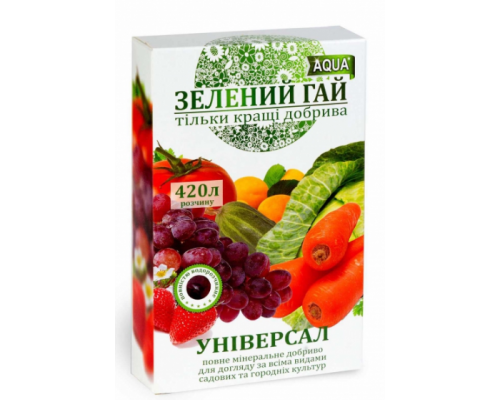 Зелений Гай AQUA універсал 300гр