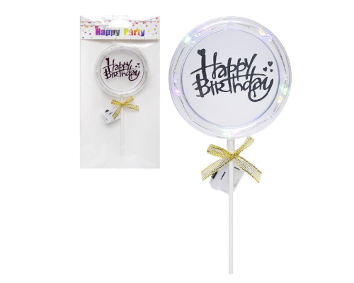 Прикраси для торта Happy Birthday кругла LED 87-8