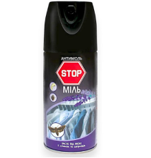 Аерозоль від молі Стоп Міль з ароматом лаванди 150 мл